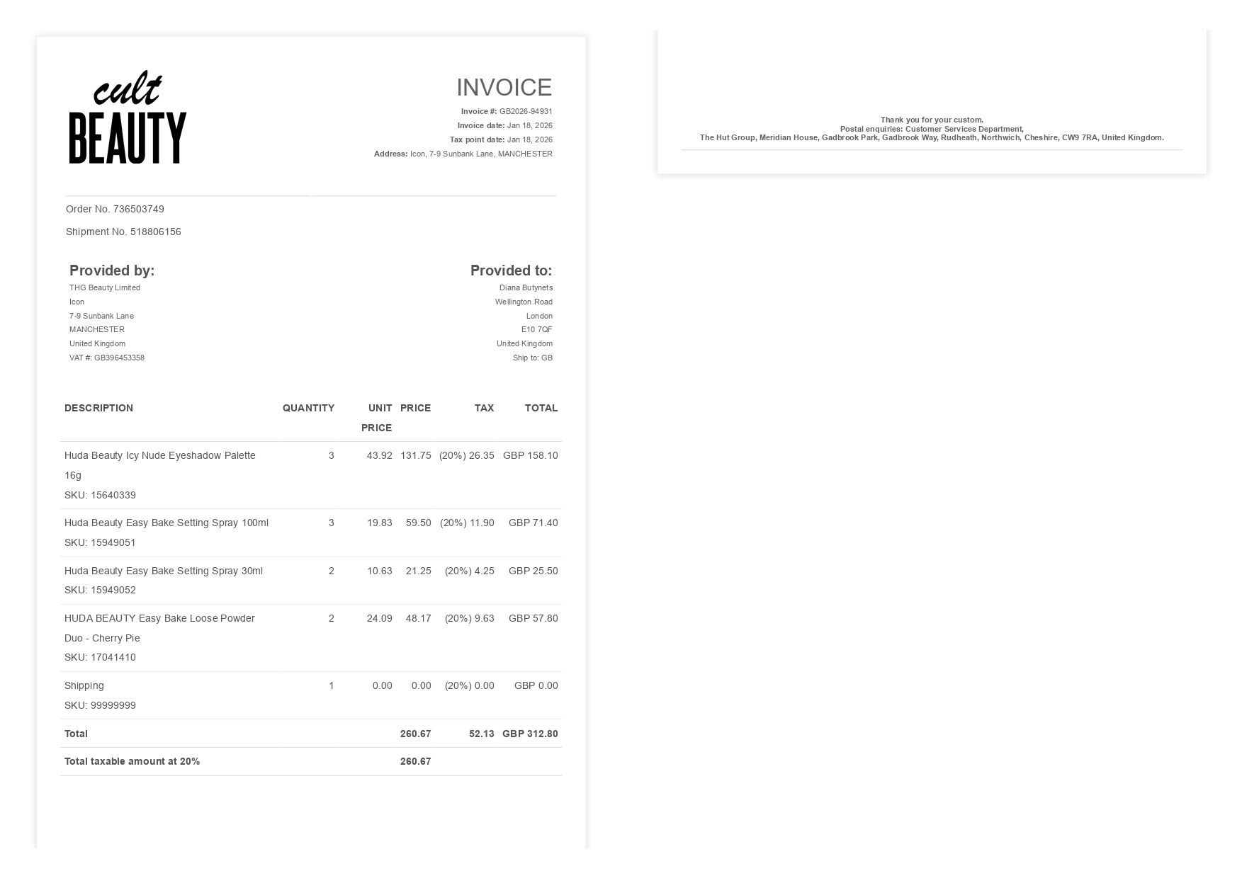Инвойс с сайта Cult Beauty